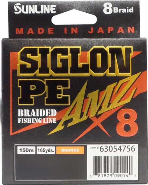 Sunline Siglon PE AMZ Braided Line - Orange