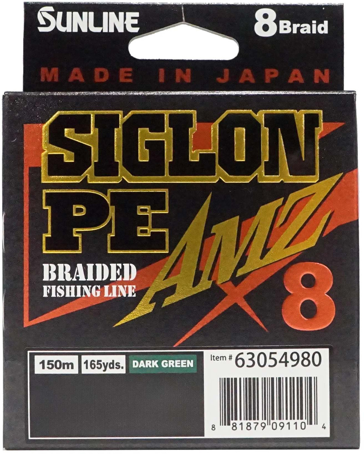 brown braided fishing line Siglon PE AMZ 50 lb / 660 yd / Dark Green