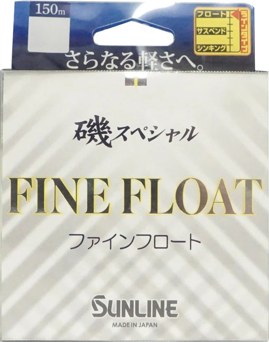Sunline Iso Special Fine Float - Vivid Yellow