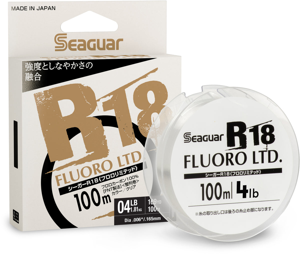 KUREHA R-18 Fluoro Limited Fishing Line - 100m, 8lb Test, Clear Fluorocarbon Main Line - View #9
