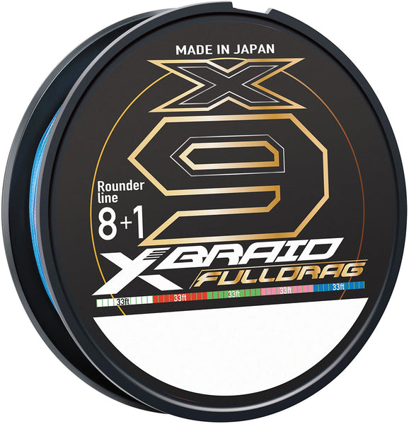 Daiwa X-Braid X9 Fulldrag Multicolor Braid Standard Spool - 165