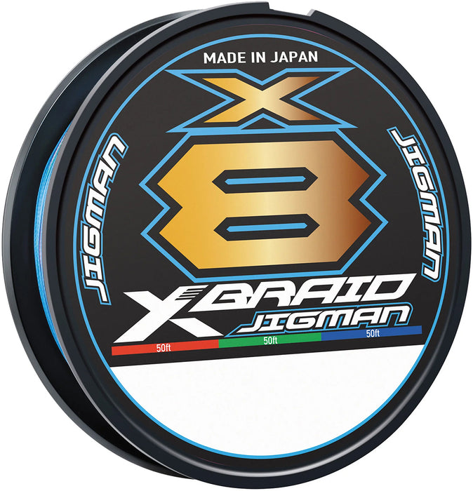 Daiwa X-Braid X8 High Power Jigman Multicolor Braid Bulk Spool - 600 Yards