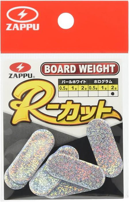 Zappu Board Weight R Cut