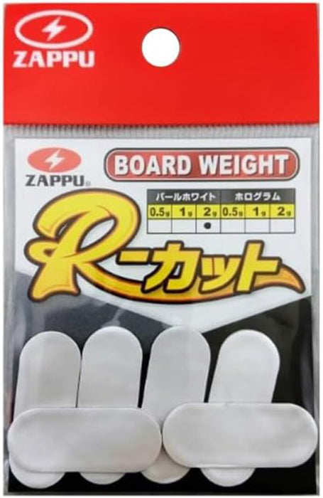 Zappu Board Weight R Cut