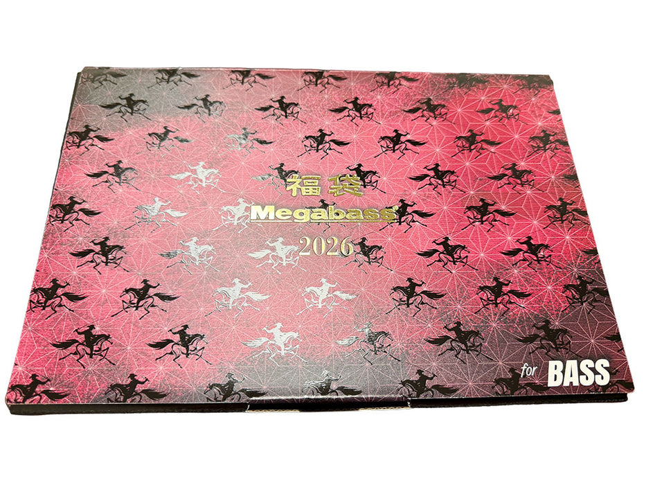 Megabass 2026 Lucky Tackle Bag