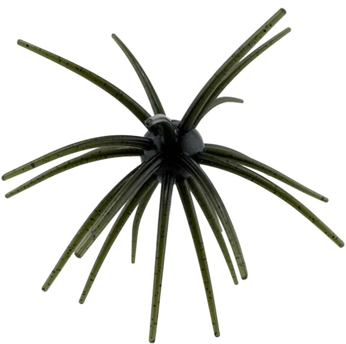 Arsenal Fishing Morning Star Urchin - 25mm