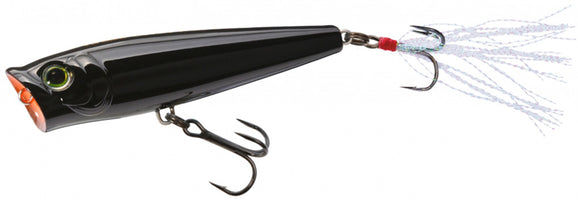 Black - 2.625 inch - 1/4 oz