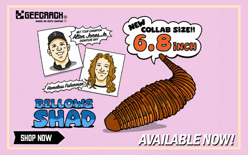 Shop Bellows Shad 6.8" & More NEW Geecrack!