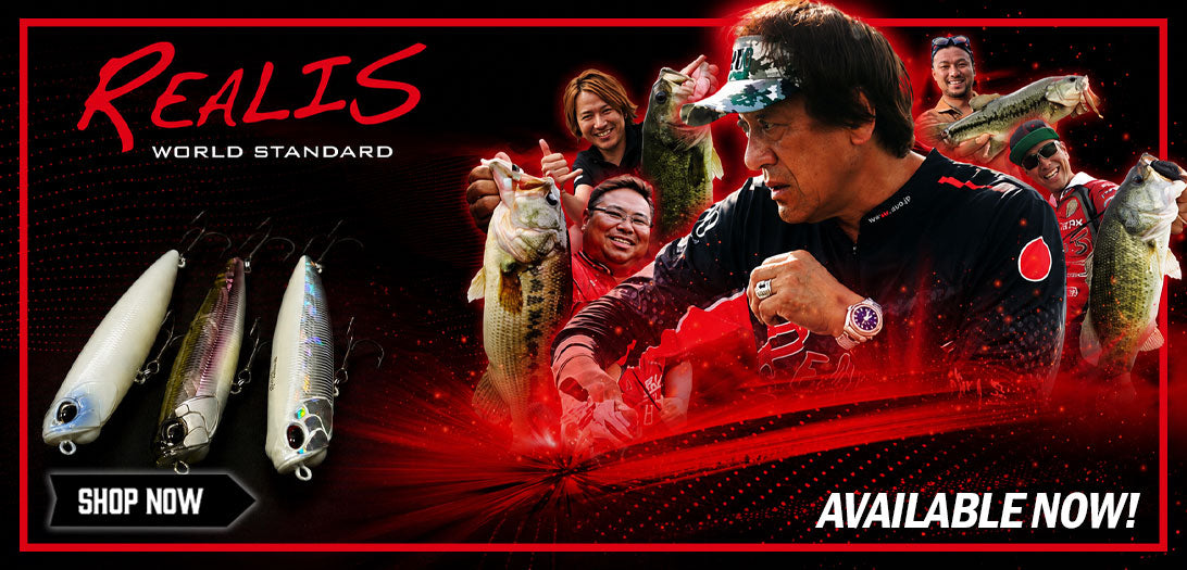 DUO Realis is Now Available! 