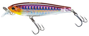 Holographic Smelt - 2.75 Inch