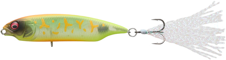 Megabass Respect Series "MFB" - August 2026 Release