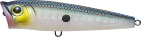 Matte Green Gizzard Shad - 2.625 inch - 1/4 oz