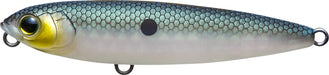 Matte Green Gizzard Shad - 3 Inch - 1/4 oz