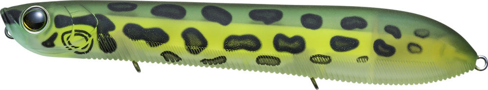 Matte Prism Frog - 4.375 inch