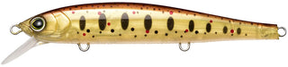 Pearl Brown Trout - 4.25 inch - 1/2 oz