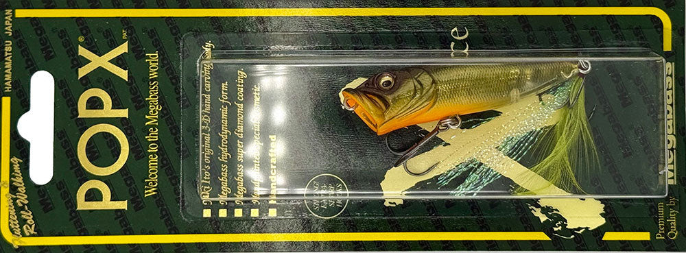 bass x lures Ultimate Bundle the twisting shape of the propellers ensures a combination of light flashes and dynamic vibrations New Bass Lure from Lake