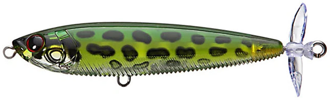 Prism Frog - 3.5 inch