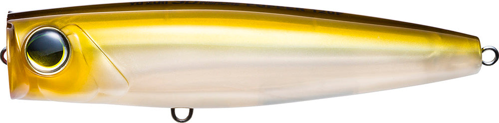 Pearl Olive - 4.75 Inch