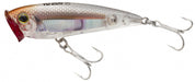 Real Glass Minnow - 4.75 Inch