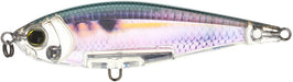 Real Gizzard Shad - 3.5 inch - 9/16 oz