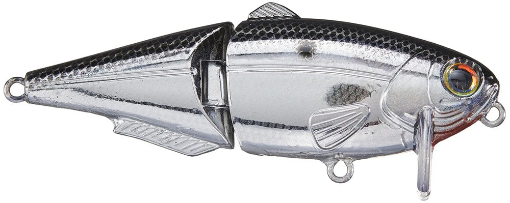 Strike King Wake Shad 2.0 Jointed Wakebait - 4 Inch