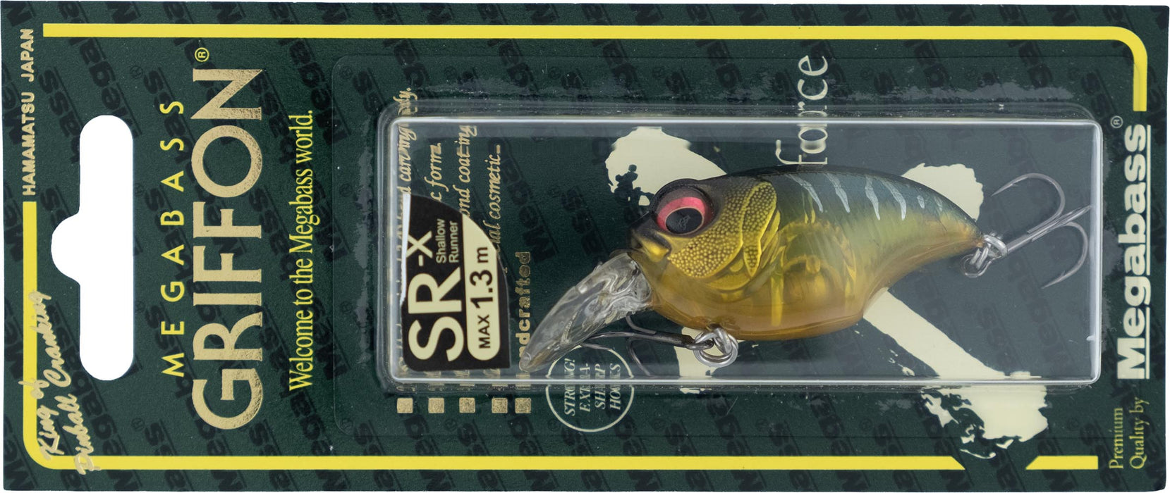 Megabass Respect Series "Gin Tonic Tiger" - July 2026 Release