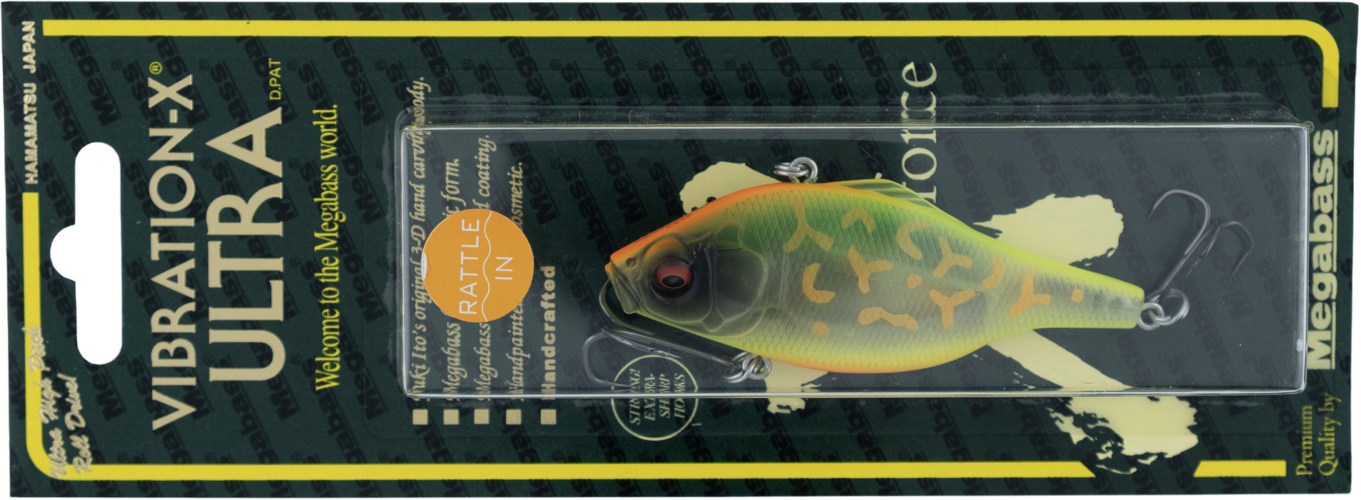 Megabass Respect Series "MFB" - August 2026 Release
