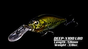 Megabass Deep-X 100 LBO Deep Diving Crankbait