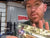 BaitPop Elite Sonar Enhancing Scent With Sparklscales