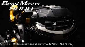 shimano 9000 electric reel BeastMaster 9000A Shimanos Heat Free System II dissipates heat buildup to prevent over Shimano Forcemaster A Electric Reel