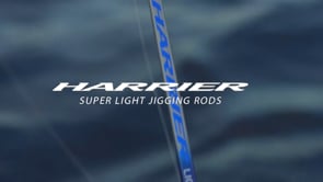 Daiwa Harrier Super Light Jigging Casting Rods - 2024 Models