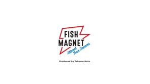 Zappu Fish Magnet Maga Tail - 4.5 Inch