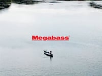 Megabass Karashi Spinner Spybait