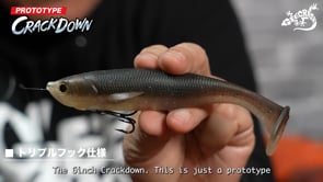 Geecrack Crackdown Dual Line Through Swimbait - 6 Inch