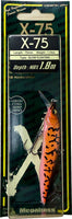 Megabass X-NANAHAN Finesse Jerkbait - Shallow Diver