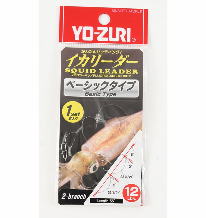 Yo-Zuri Squid Fluorocarbon Leader
