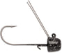 VMC Finesse Weedless Ned Rig Jighead 4 pack Black