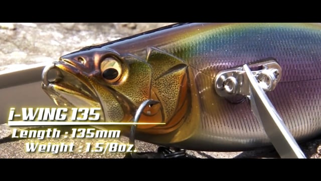 Megabass i-WING 135 Winged Topwater Lure