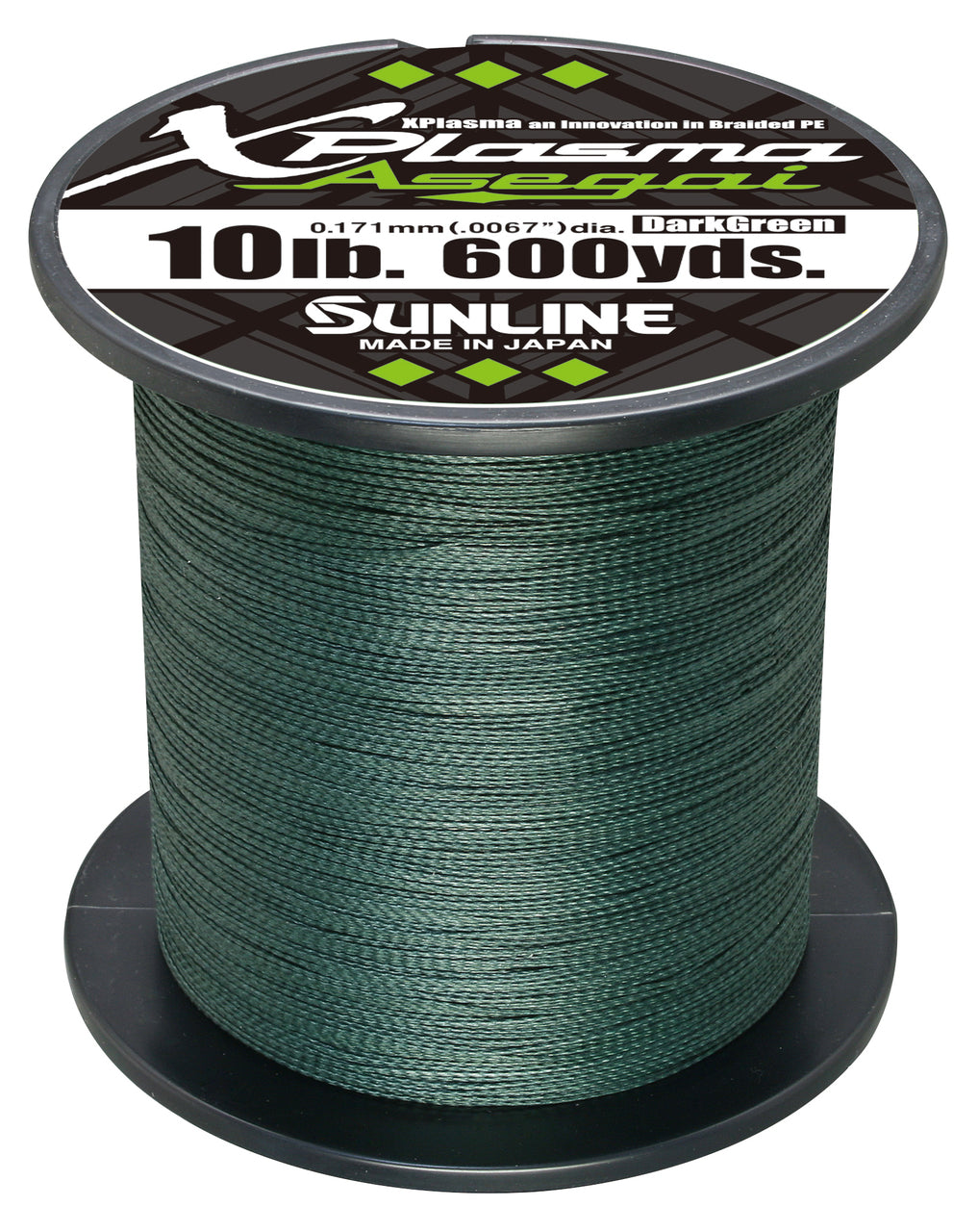 Sunline Xplasma Asegai 600yd, Dark Green / 60lb