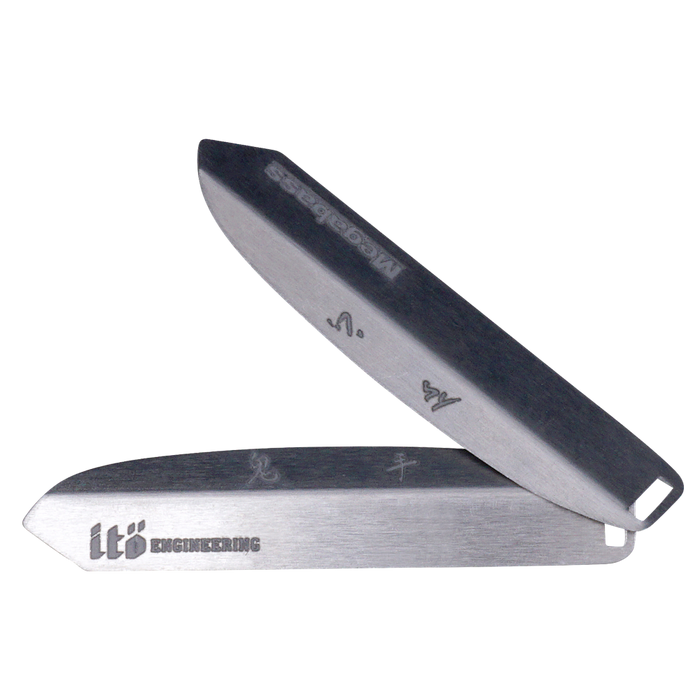 Megabass i-WING 135 Spare Parts Repair and Customization Kit - Silver