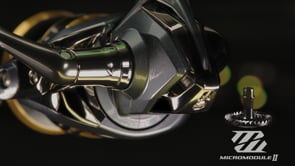 Shimano Ultegra FC Spinning Reels — Discount Tackle