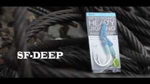 BKK SF Deep Heavy Jigging Assist Hook