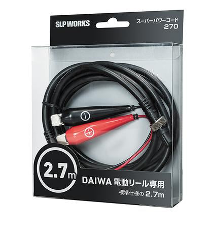 Daiwa Electric Dendoh Reel Power Cord — Discount Tackle