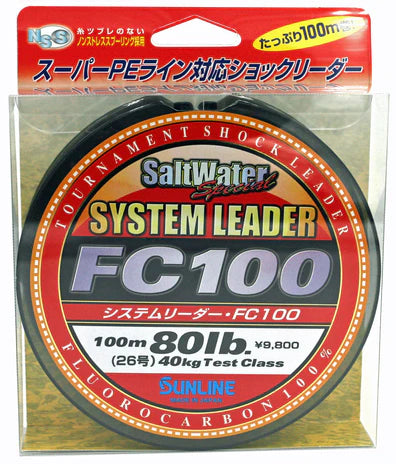 Sunline 63041851 FC Leader Clear 10 lb Fishing Line, Clear, 50 yd, Leaders  -  Canada