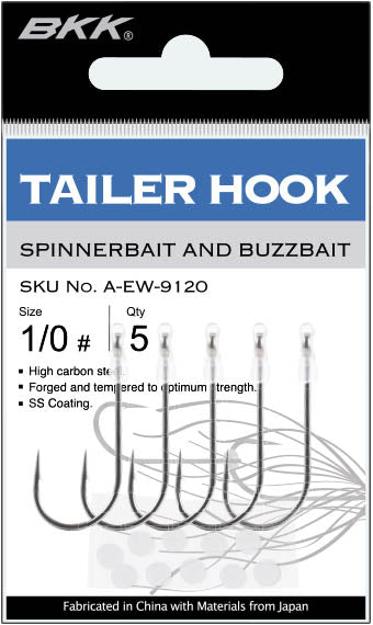 Owner Spinnerbait Trailer Hook - 3/0