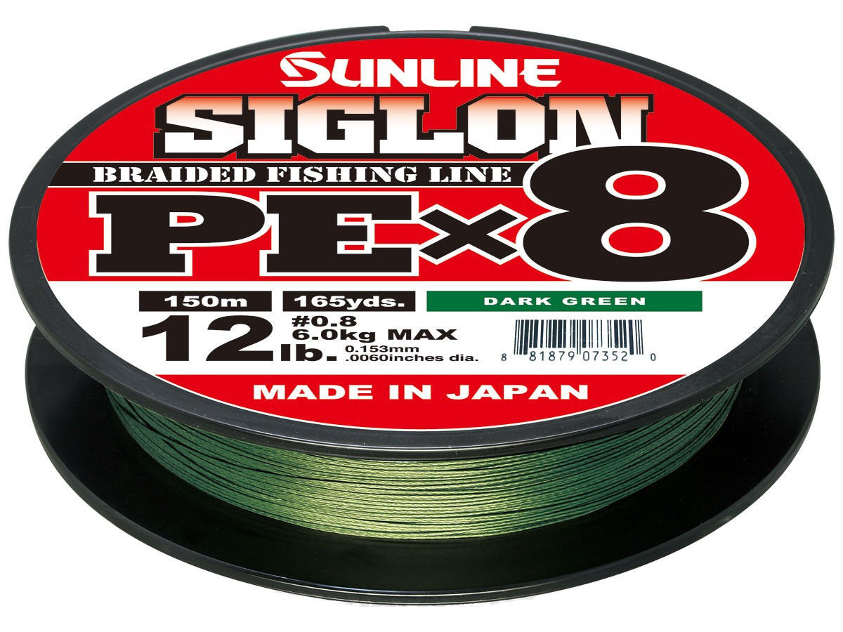 Tresse Sunline Siglon ADV PE X8 - Pêche exotique Tresse Sunline Siglon ADV PE X8 - Pêche exotique
