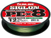 Sunline Siglon PEx8 Dark Green Braid 165 Yards Braided Fishing Line 10 lb